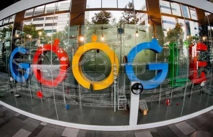 Γαλλία: Πρόστιμο 1,1 εκατ. ευρώ στην Google για «παραπλανητική ταξινόμηση» ξενοδοχείων