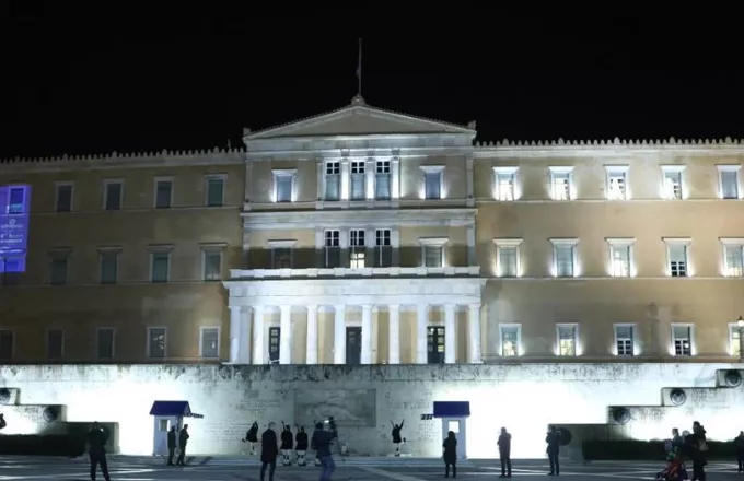 «Ελλάδα-ΕΕ: 40 χρόνια πιο δυνατοί μαζί»: Έναρξη εκδηλώσεων & παρουσίαση λογοτύπου στη Βουλή