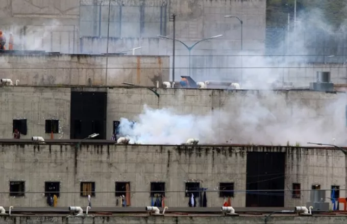 Ταραχές σε δύο φυλακές στον Ισημερινό: 8 νεκροί και 20 τραυματίες