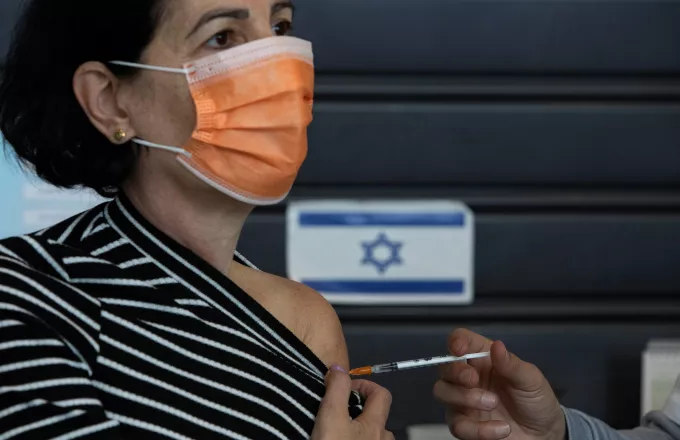 Αμφιλεγόμενος νόμος στο Ισραήλ: Δεν έχεις εμβολιαστεί; Ξέρουμε ποιος είσαι – "Απαγορευμένες ζώνες” για μη εμβολιασμένους