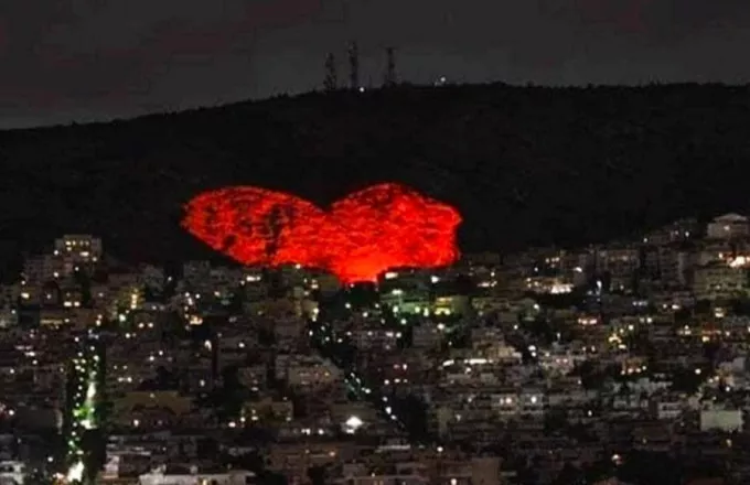 Ο Δήμος Χαϊδαρίου, στις 14 Φεβρουαρίου, θα φωτίσει τη μεγαλύτερη καρδιά της Ευρώπης