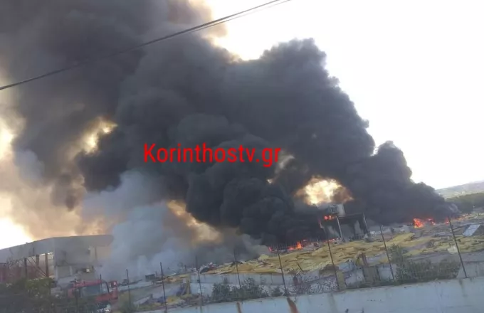 Φωτιά σε εγκαταλελειμμένο συσκευαστήριο στο Ζευγολατιό Κορινθίας (pic+vid)