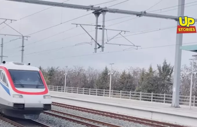 Λευκό Βέλος: Το γρηγορότερο τρένο της Ελλάδας... από ψηλά (vid)