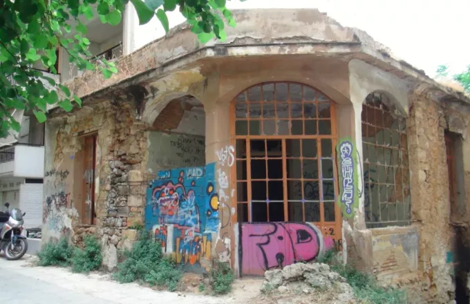 MONUMENTA: Γνώρισε την «άγνωστη» Αθήνα -  4 έργα για την αρχιτεκτονική της πρωτεύουσας