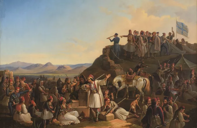 Εθνική Πινακοθήκη: Τα 11 σημαντικά έργα της Επανάστασης του 1821 (Φώτο)