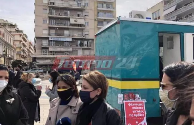 Αντιεξουσιαστές προπηλάκισαν τη βουλευτή της ΝΔ Χριστίνα Αλεξοπούλου - Σκληρή ανακοίνωση ΝΔ