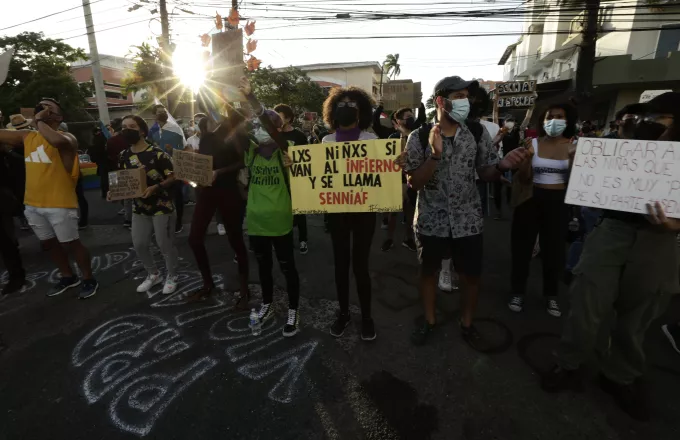 Παναμάς: Έρευνα για σκάνδαλο κακοποίησης ανηλίκων σε εστίες φιλοξενίας χρηματοδοτούμενες από το δημόσιο