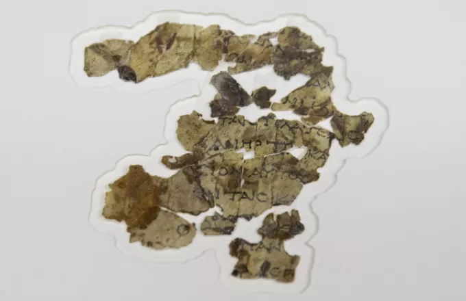Ιστορική ανασκαφή-Ισραήλ: Περγαμηνές με ελληνικά, το αρχαιότερο καλάθι στον κόσμο και παιδικός σκελετός 6.000 ετών 