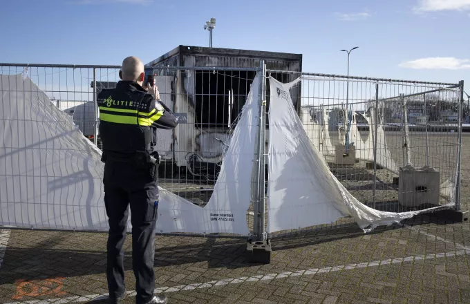 Ολλανδία: Έκρηξη σε κέντρο όπου διενεργούνται τεστ για κορωνοϊό