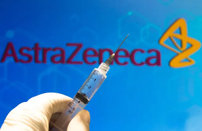 Νέο φιάσκο με την AstraZeneca: Θα παραδώσει λιγότερες από τις μισές δόσεις εμβολίων