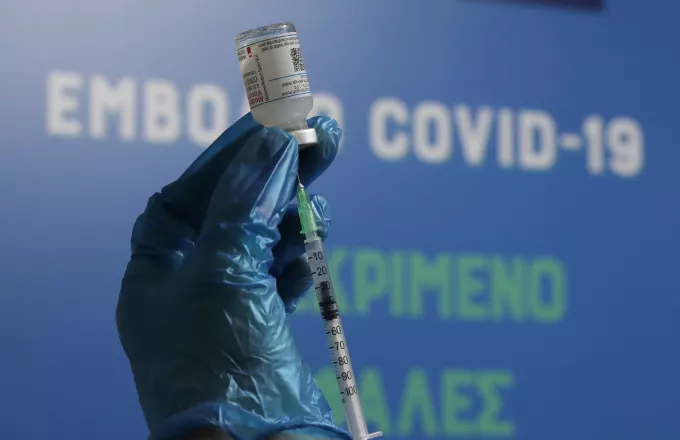 Ιαπωνική εταιρεία δημιούργησε σύριγγα που βγάζει 7 δόσεις από κάθε φιαλίδιο εμβολίου Pfizer/BioNTech