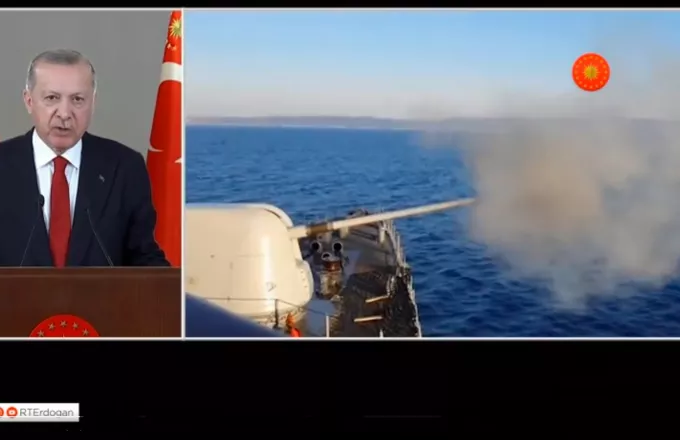 Σόου Ερντογάν: Προκλητικές δηλώσεις με πλάνα πολεμικών πλοίων να ανοίγουν πυρ! (video)