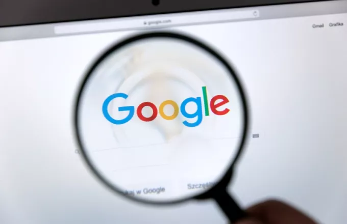 Τι έψαξαν περισσότερο οι 'Ελληνες στο Google το 2021 