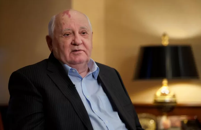 Γκορμπατσόφ: Mύθος ο ισχυρισμός ότι τα πυρηνικά όπλα μπορούν να σώσουν τον κόσμο