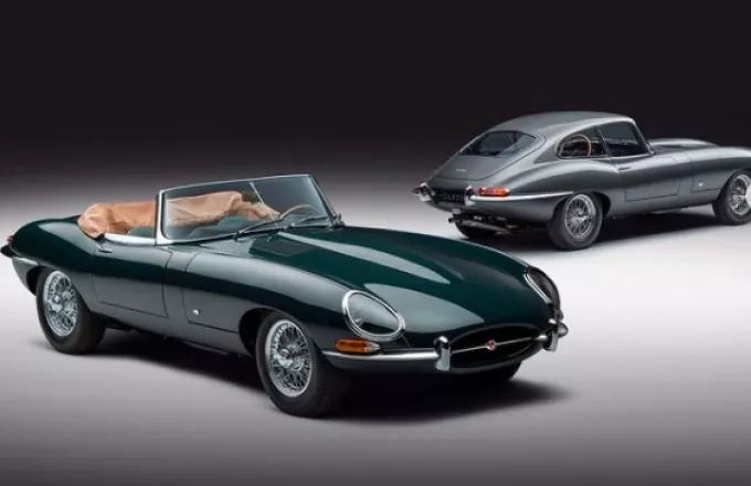 Η Jaguar γιορτάζει τα 60ά γενέθλια του εμβληματικού E-type