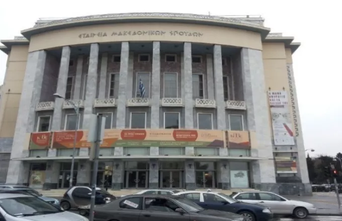 Καλλιτεχνικός διευθυντής ΚΘΒΕ: Η αποχώρηση Νικολάου έγινε για να προστατευτεί το θέατρο