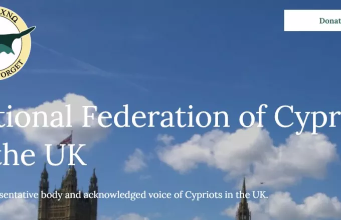 Διαβεβαίωση βρετανικής κυβέρνησης ότι ισχύει η στήριξη σε λύση ΔΔΟ στο Κυπριακό 