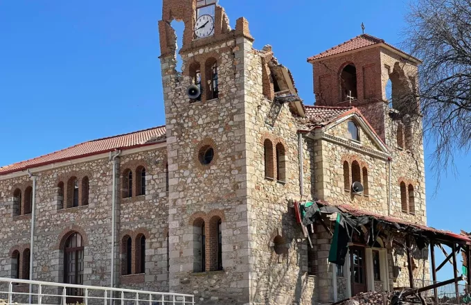Σεισμός- Ελασσόνα: Ζημιές στον ιερό ναό Αγίου Δημητρίου στο Μεσοχώρι (PIC)