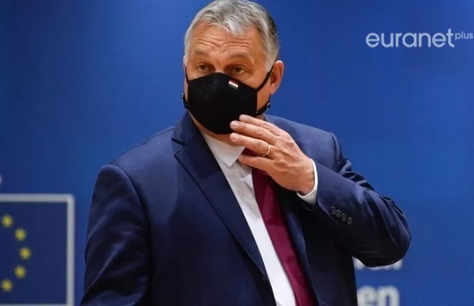 Ορμπάν: Η Ουγγαρία δεν φεύγει από την ΕΕ, θέλει να την μεταρρυθμίσει