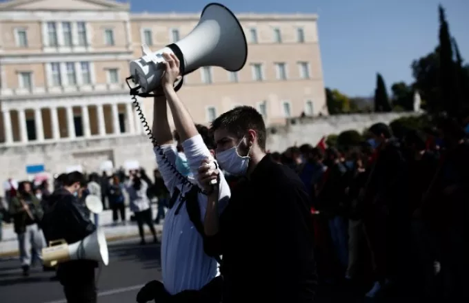 Ολοκληρώθηκε το πανεκπαιδευτικό συλλαλητήριο στην Αθήνα	