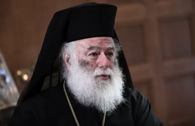 Πατριάρχης Αλεξανδρείας Θεόδωρος: Συγχαρητήρια επιστολή προς Αντετοκούνμπο και Καραλή