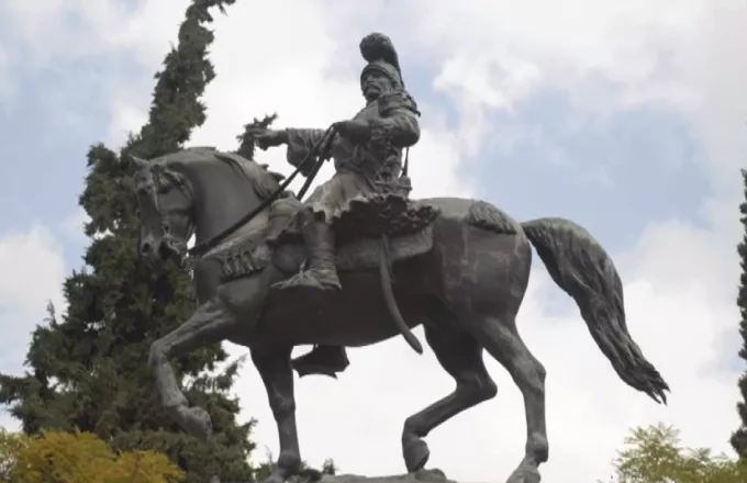 ΠΕΡΙ ΕΛΕΥΘΕΡΙΑΣ: 200 Χρόνια από την Ελληνική Επανάσταση (trailer)