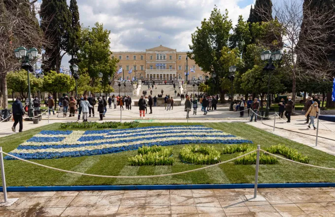 Ο Δήμος Αθηναίων τιμά την επέτειο των 200 χρόνων από την  Ελληνική Επανάσταση (ΦΩΤΟ)