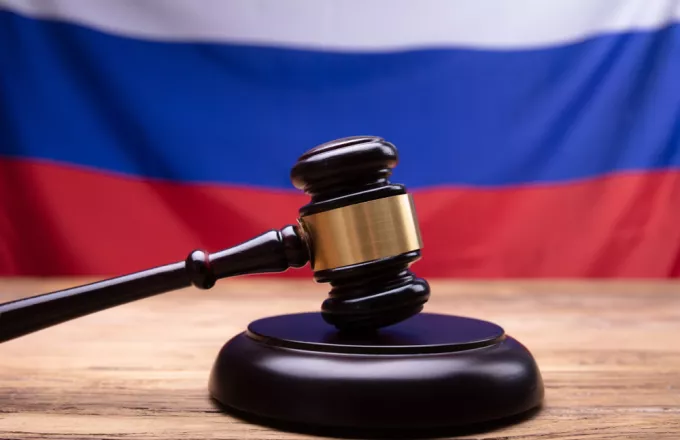 Ρωσία: Ποινή κάθειρξης 12 ετών σε 65χρονη για κατασκοπεία για λογαριασμό της Ουκρανίας
