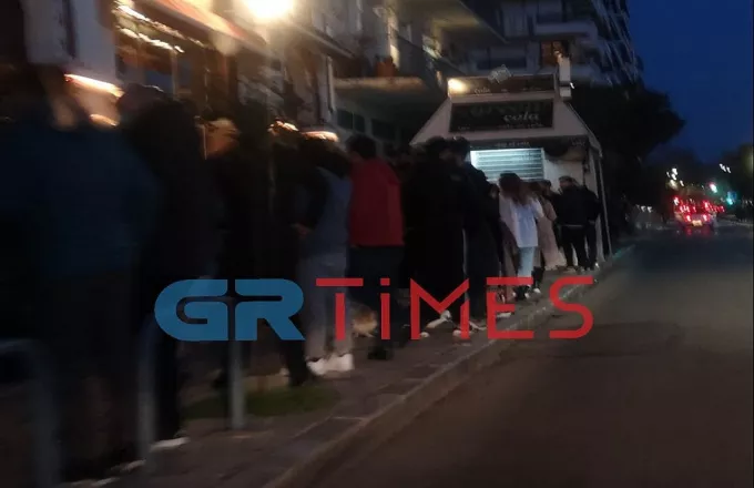 Θεσσαλονίκη: Συνωστισμός ξανά στο ίδιο καφέ μπαρ στην παραλία! (video)