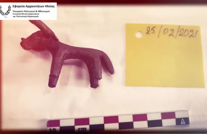 Αρχαία Ολυμπία: Εντοπίστηκε κατά τύχη μικρό είδωλο ταύρου - Η σημασία του (video) 