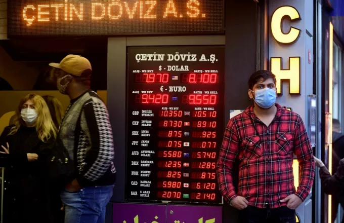 FAZ: Η Τουρκία τυπώνει φρέσκο χρήμα, αλλά η πολιτική της έχει τίμημα 