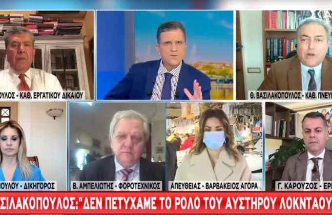Βασιλακόπουλος-ΣΚΑΪ: Υγειονομική βόμβα το πάρτι στην Ξάνθη- Προτείνω άνοιγμα μικρών επιχειρήσεων 