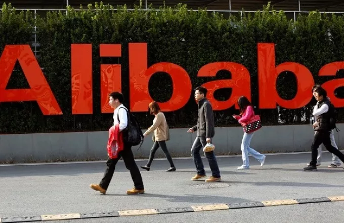 Πρόστιμο «μαμούθ» στην Alibaba για μονοπωλιακές πρακτικές