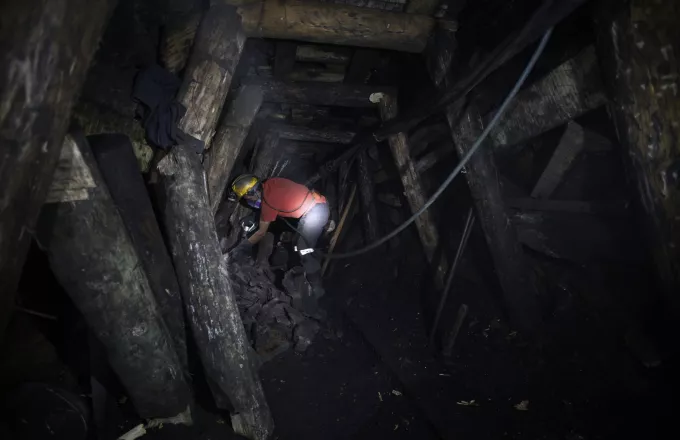 Κολομβία: Ανασύρθηκαν τα πτώματα 11 εργαζόμενων σε χρυσωρυχείο χωρίς άδεια -Είχαν παγιδευτεί λόγω πλημμύρας