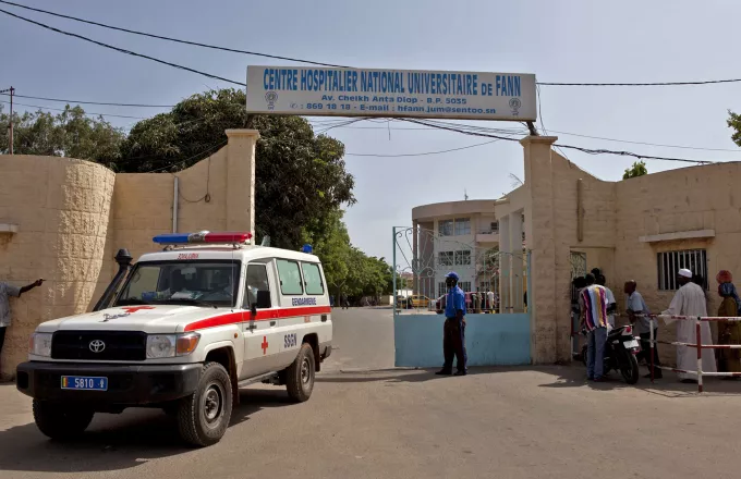 Σενεγάλη: Ληστεία σε ανταλλακτήριο συναλλάγματος