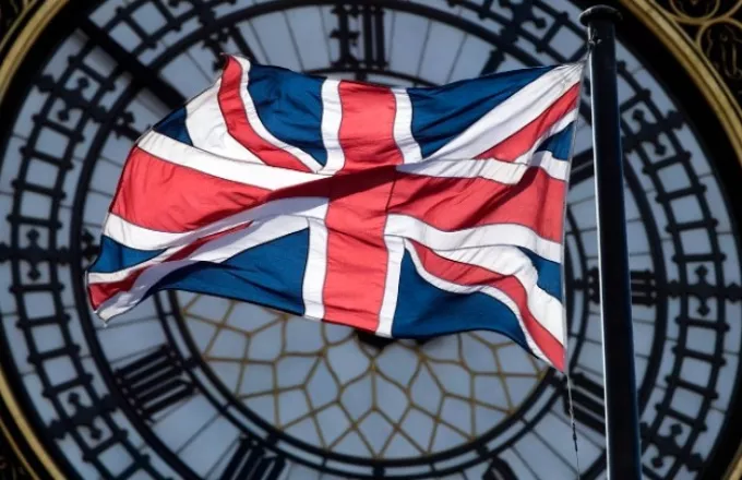 Βρετανία-Ειρηνικός: Έναρξη διαπραγματεύσεων για συμμετοχή σε περιφερειακή εμπορική συμφωνία