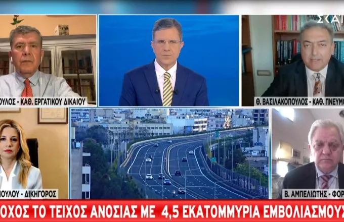 Βασιλακόπουλος -ΣΚΑΪ: Θα έχουμε μικρή αύξηση κρουσμάτων το Πάσχα -Συναντήσεις έξω, στα μπαλκόνια