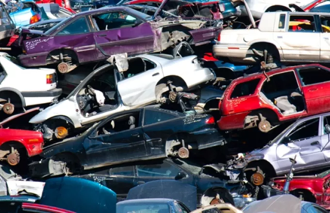 Κάθε χρόνο περίπου 12 εκατ. αυτοκίνητα αποσύρονται από τους ευρωπαϊκούς δρόμους