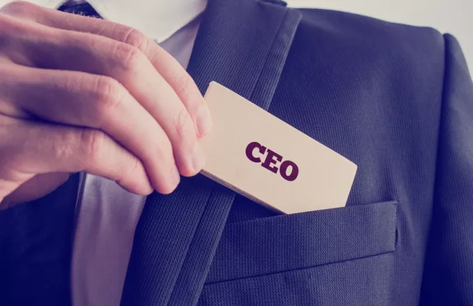 Ποιός είναι ο πιο καλοπληρωμένος CEO στις ΗΠΑ - Δεν είναι αυτός που φαντάζεστε