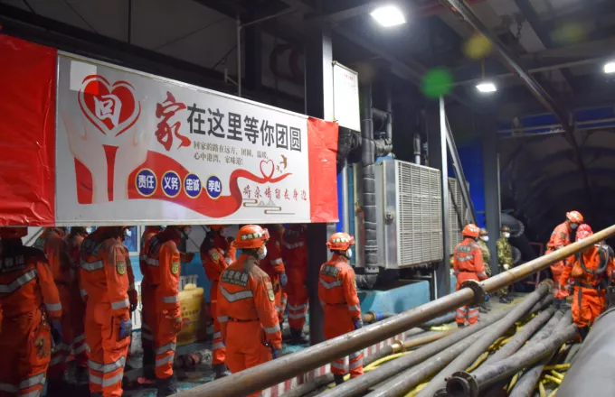Κίνα: Εγκλωβισμός 21 ανθρακωρύχων σε ορυχείο μετά από ατύχημα στην περιοχή Σιντζιάνγκ	