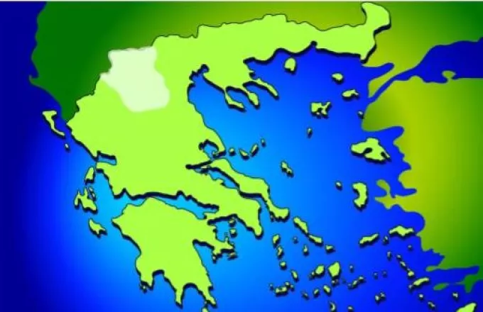 Ψηφιακή μετάβαση: Από 09/04/2021 σε Γρεβενά, Καστοριά, Κοζάνη και Φλώρινα