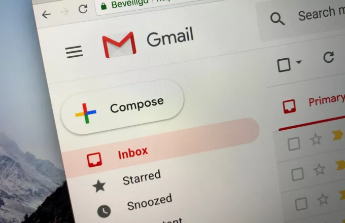 Πώς μπορείτε να στείλετε απόρρητο μήνυμα στο Gmail - Αναλυτικά τα βήματα (pics)