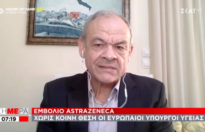 Μανωλόπουλος σε ΣΚΑΪ για εμβόλιο AstraZeneca: Ξεκάθαρο μήνυμα ΕΜΑ - Μονόδρομος τα όρια