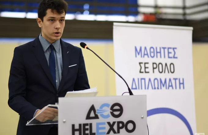 Μαθητής από Θεσσαλονίκη έγινε δεκτός στο Yale με υποτροφία 97%: Πώς τα κατάφερε