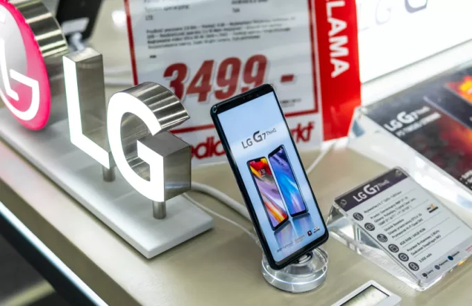 Αποσύρεται η LG από την παγκόσμια αγορά κινητής τηλεφωνίας