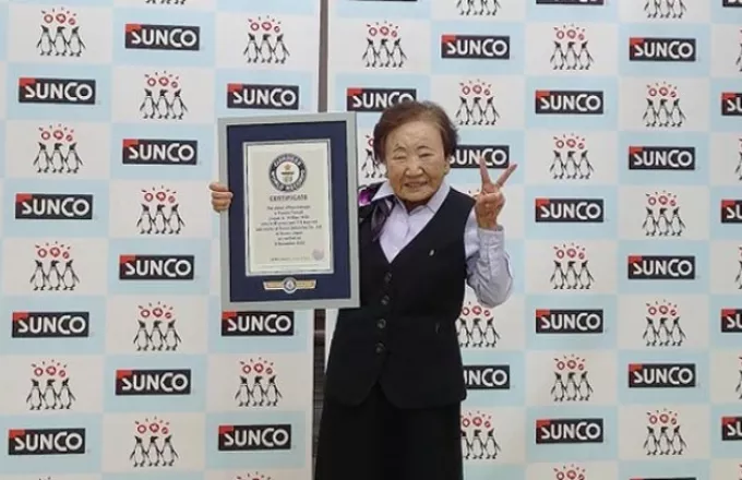 Παγκόσμιο ρεκόρ Γκίνες κατέρριψε 90χρονη Γιαπωνέζα -Η μεγαλύτερη ηλικιακά διευθύντρια γραφείου 