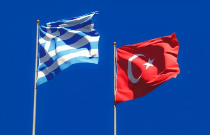 Τουρκία-Ελλάδα