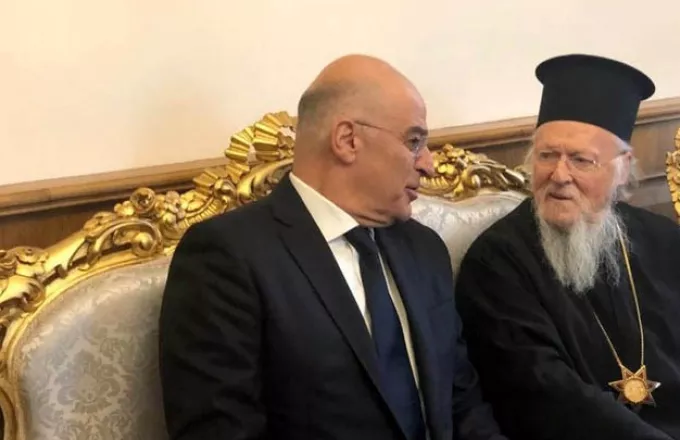 Επίσκεψη Δένδια σε Κωνσταντινούπολη - Συνάντηση με Οικουμενικό Πατριάρχη