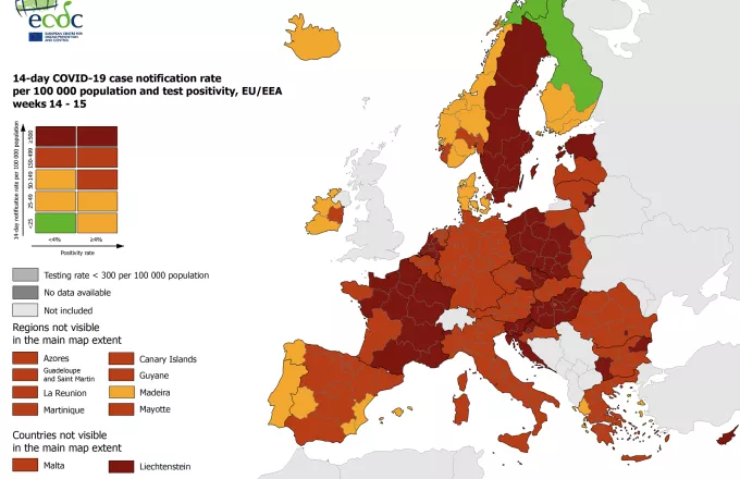 Χάρτες ECDC: Στο «πράσινο» η Ελλάδα στον δείκτη θετικότητας -Πρωτιά στα τεστ