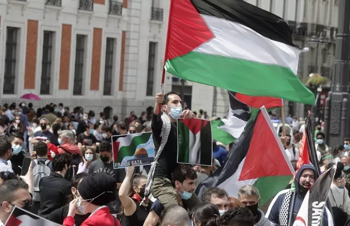 Ισπανία- Μεσανατολικό: Περίπου 2.500 άνθρωποι διαδήλωσαν υπέρ των Παλαιστινίων	